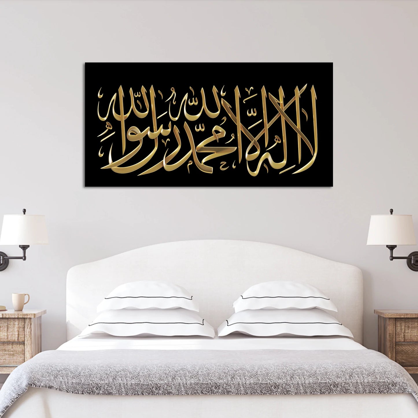 Islamic Golden Words Painting Canvas Wall Painting