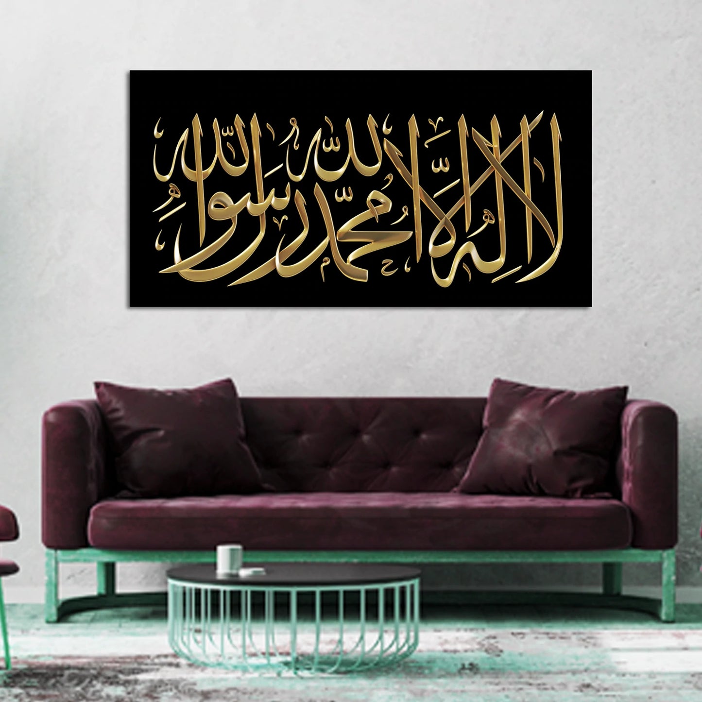 Islamic Golden Words Painting Canvas Wall Painting